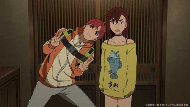 Jiji x Momo